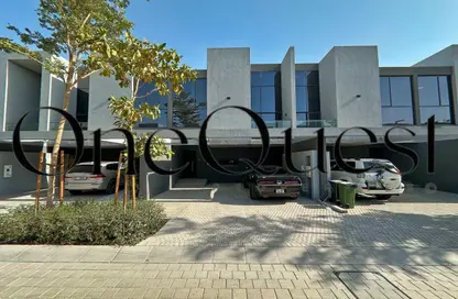 Townhouse - 3 Bedrooms - 4 Bathrooms for sale in Kaya - Masaar - Tilal City - Sharjah