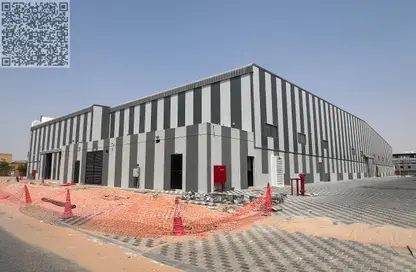 Warehouse - Studio - 1 Bathroom for rent in Industrial Area 1 - Emirates Modern Industrial - Umm Al Quwain