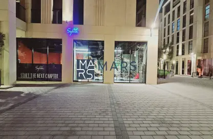 Apartment - 1 Bedroom - 1 Bathroom for sale in Souks Residential - Al Mamsha - Muwaileh - Sharjah