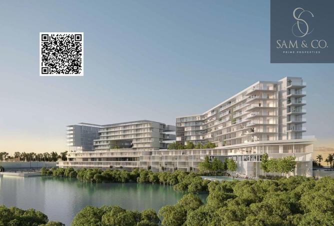 15489559 - صورة العقار 3