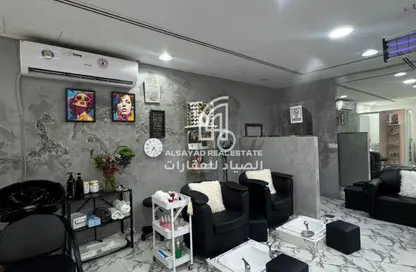 Shop - Studio - 1 Bathroom for rent in SG Al Khan Building - Al Khan - Sharjah