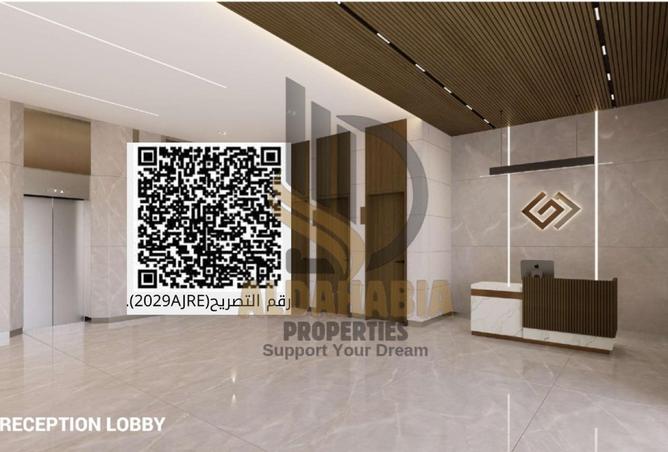 16015855 - Property Image 2