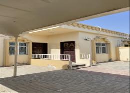 Terrace image for: Villa - 2 bedrooms - 2 bathrooms for rent in Al Juwais - Ras Al Khaimah, Image 1