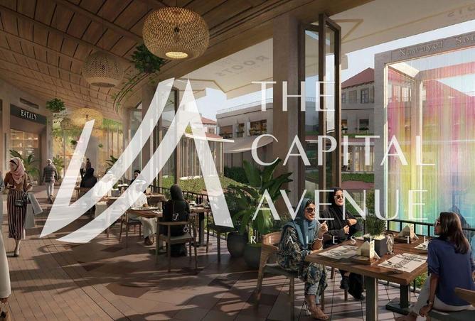 15516609 - Property Image 2