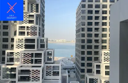 شقة - غرفة نوم - 2 حمامات للبيع في بيكسل - مقاطعة ميكرز - جزيرة الريم - أبوظبي