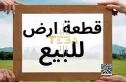 أرض - استوديو للبيع في الحليو 2 - الحليو - عجمان