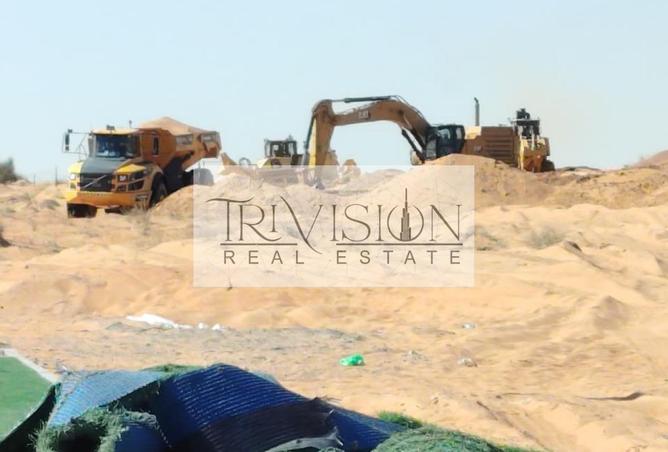 15777045 - Property Image 2