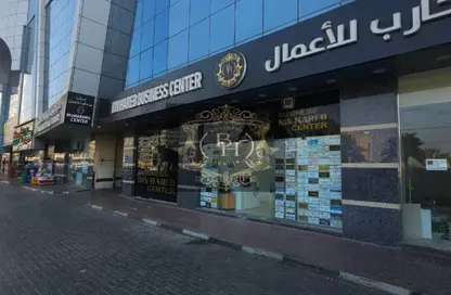 مكتب عمل جماعي - استوديو - 3 حمامات للايجار في فايرمونت عجمان - النخيل 2 - النخيل - عجمان مكتب عمل جماعي - استوديو - 3 حمامات للايجار في فايرمونت عجمان - النخيل 2 - النخيل - عجمان