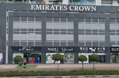 Shop - Studio - 1 Bathroom for sale in Emirates Crown - Dubai Marina - Dubai