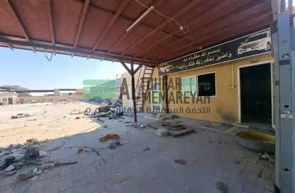 أرض - استوديو للبيع في الصجعة الصناعية - آلصجعه - الشارقة