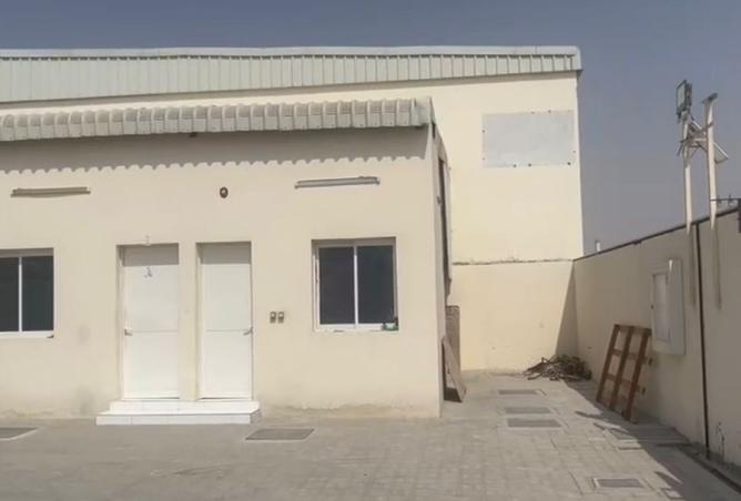 15469949 - صورة العقار 2