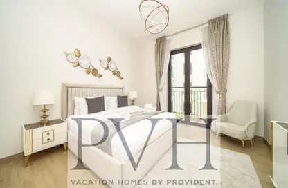 Apartment - 2 Bedrooms - 3 Bathrooms for rent in Le Pont - La Mer - Jumeirah - Dubai