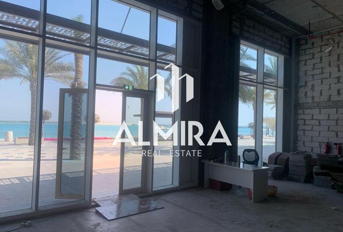 16035608 - صورة العقار 3