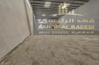 Warehouse - Studio - 1 Bathroom for rent in Al Jurf Industrial 1 - Al Jurf Industrial - Ajman