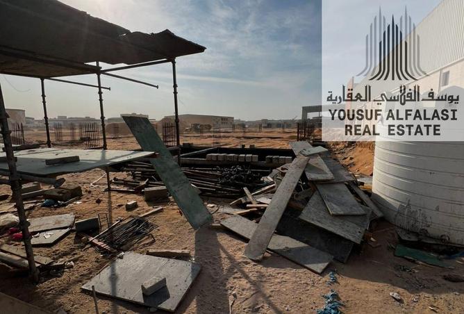 15838580 - Property Image 2