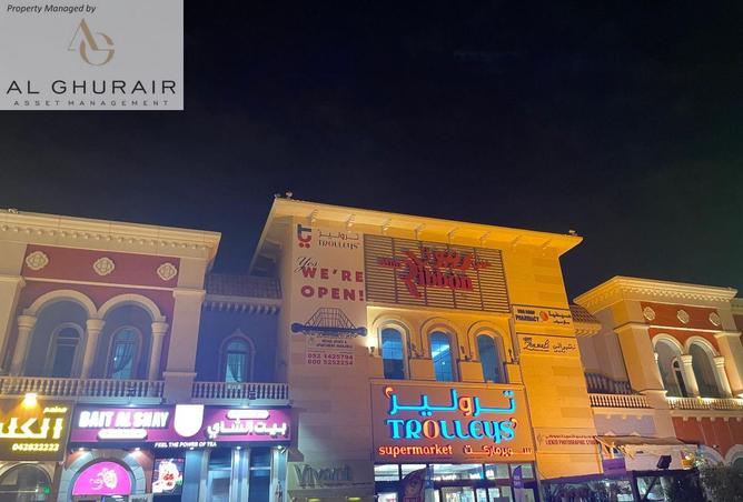 15202641 - صورة العقار 2
