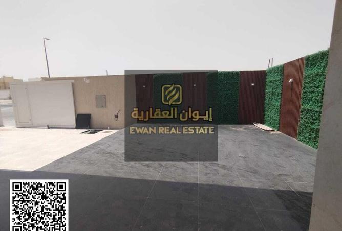 15005284 - صورة العقار 2