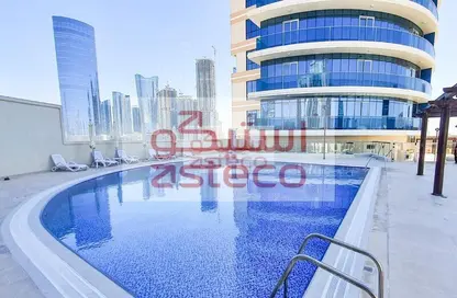 Apartment - 1 Bedroom - 2 Bathrooms for sale in Julphar Residence - Al Reem Island - Abu Dhabi