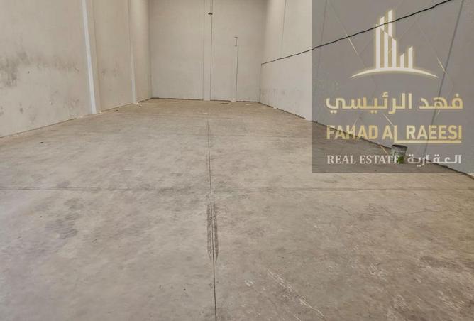 15288127 - صورة العقار 3