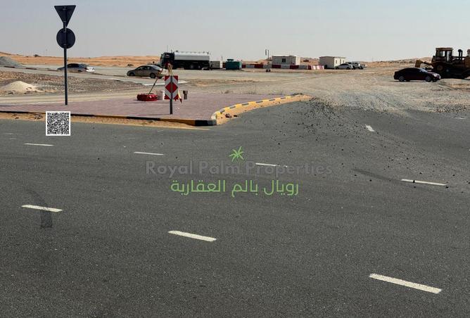 15945666 - الصورة الرئيسية للعقار