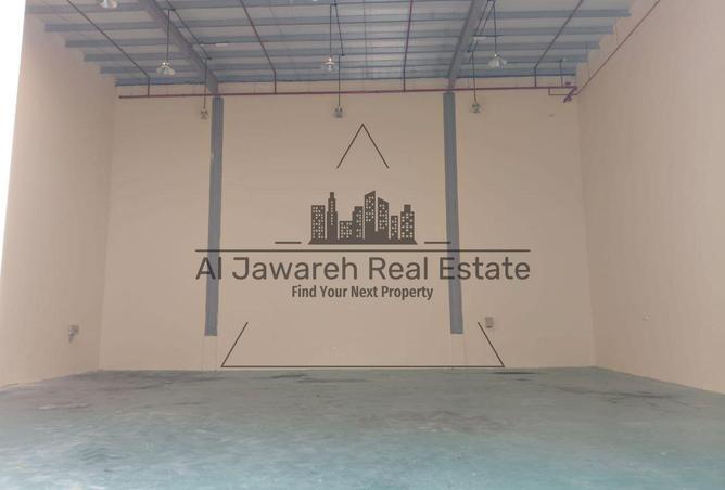 15629979 - Property Image 2