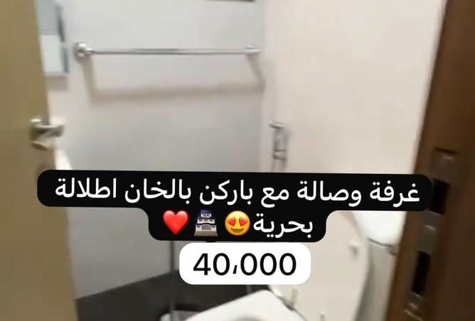 15944324 - Property Image 2