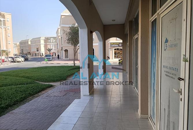 15640823 - صورة العقار 2