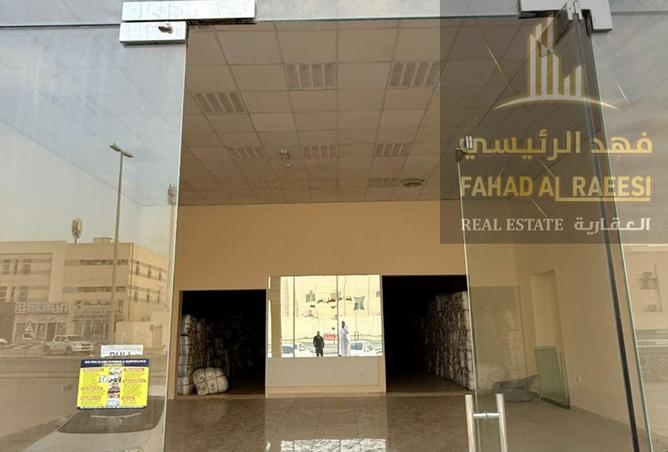 15947523 - Property Image 2