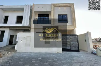 Townhouse - 4 Bedrooms - 6 Bathrooms for sale in Al Maha Village - Al Zahya - Ajman