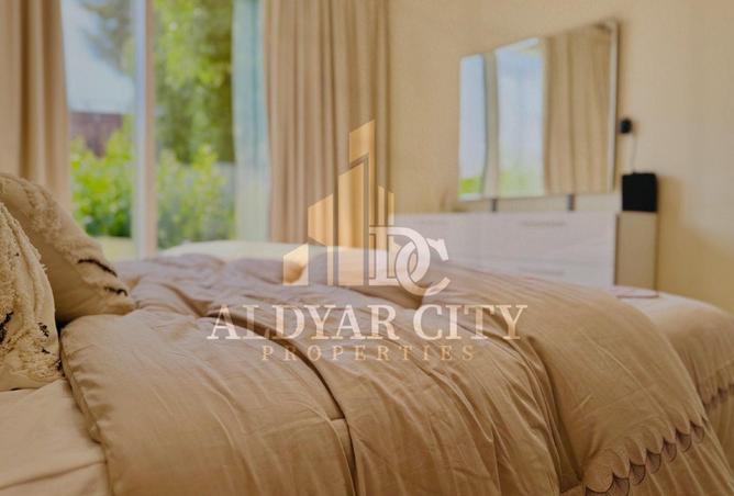 15643890 - صورة العقار 3