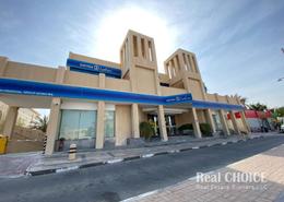 Whole Building - 5 bathrooms for rent in Umm Suqeim 2 Villas - Umm Suqeim 2 - Umm Suqeim - Dubai