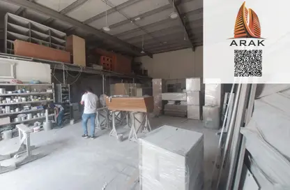 Warehouse - Studio - 1 Bathroom for rent in Ajman Industrial 1 - Ajman Industrial Area - Ajman