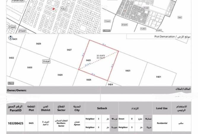 16057223 - Property Image 2