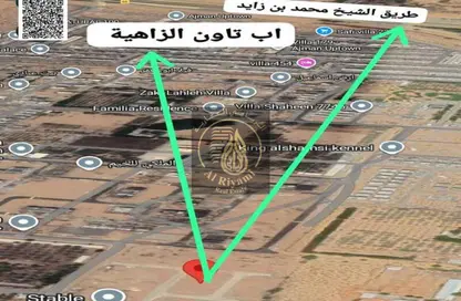 أرض - استوديو للبيع في الزاهية جاردنز - الزاهية - عجمان أرض - استوديو للبيع في الزاهية جاردنز - الزاهية - عجمان