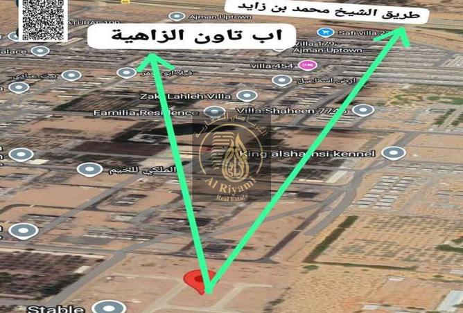 15786620 - الصورة الرئيسية للعقار