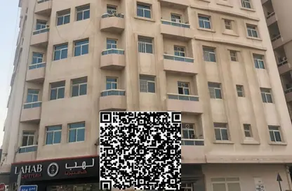 Apartment - 1 Bedroom - 2 Bathrooms for rent in Al Naemiya Tower 1 - Al Naemiya Towers - Al Nuaimiya - Ajman