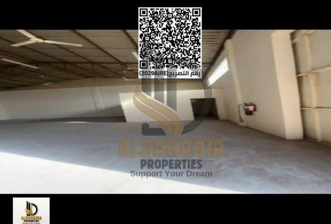 15961935 - Property Image 2