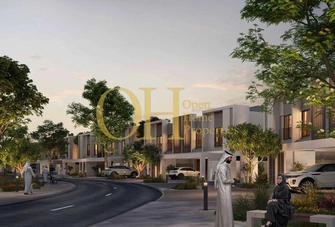 15691761 - صورة العقار 2