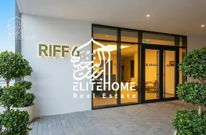 Apartment - Studio - 1 Bathroom for sale in The Riff 5 - The Riff - Aljada - Sharjah