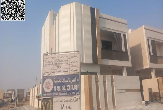 15689002 - الصورة الرئيسية للعقار