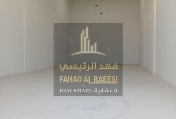 15131683 - صورة العقار 2