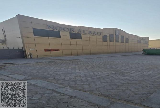 15933624 - Property Image 3