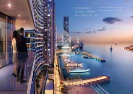 Water View image for: Apartment - 2 bedrooms - 2 bathrooms for sale in Beachfront Living - Dubai Waterfront - Dubai, Image 1
