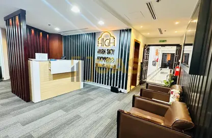 Office Space - Studio - 1 Bathroom for rent in API World Tower - Sheikh Zayed Road - Dubai