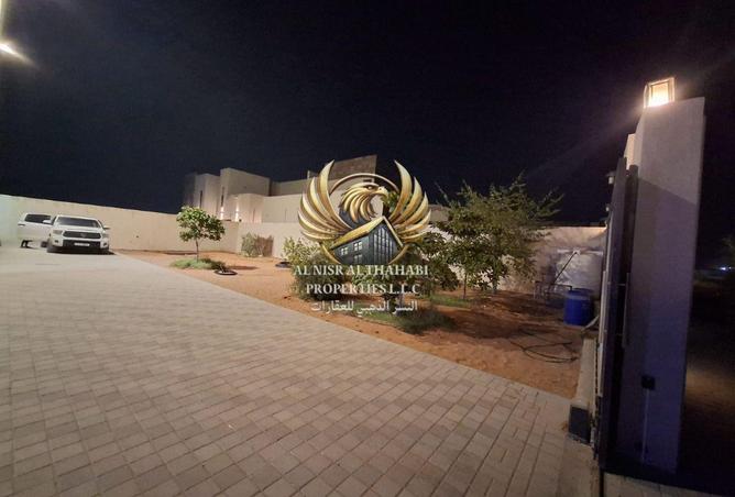 15370596 - صورة العقار 3