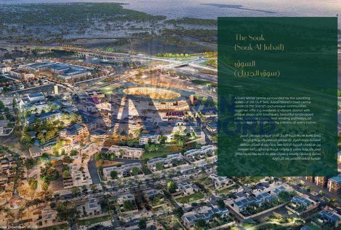 15742165 - Property Image 3