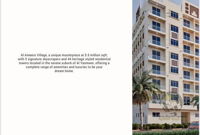 15645338 - Property Image 2