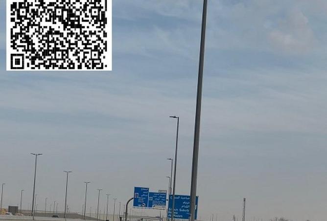 15861475 - الصورة الرئيسية للعقار