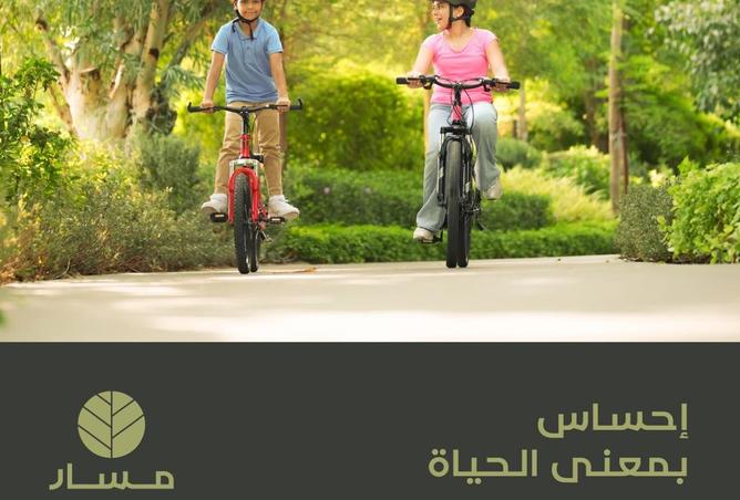 15739374 - صورة العقار 2