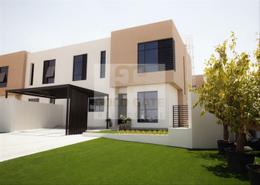 Villa - 3 bedrooms - 5 bathrooms for sale in Nasma Residence - Al Tai - Sharjah